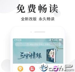 ag体育app官网下载